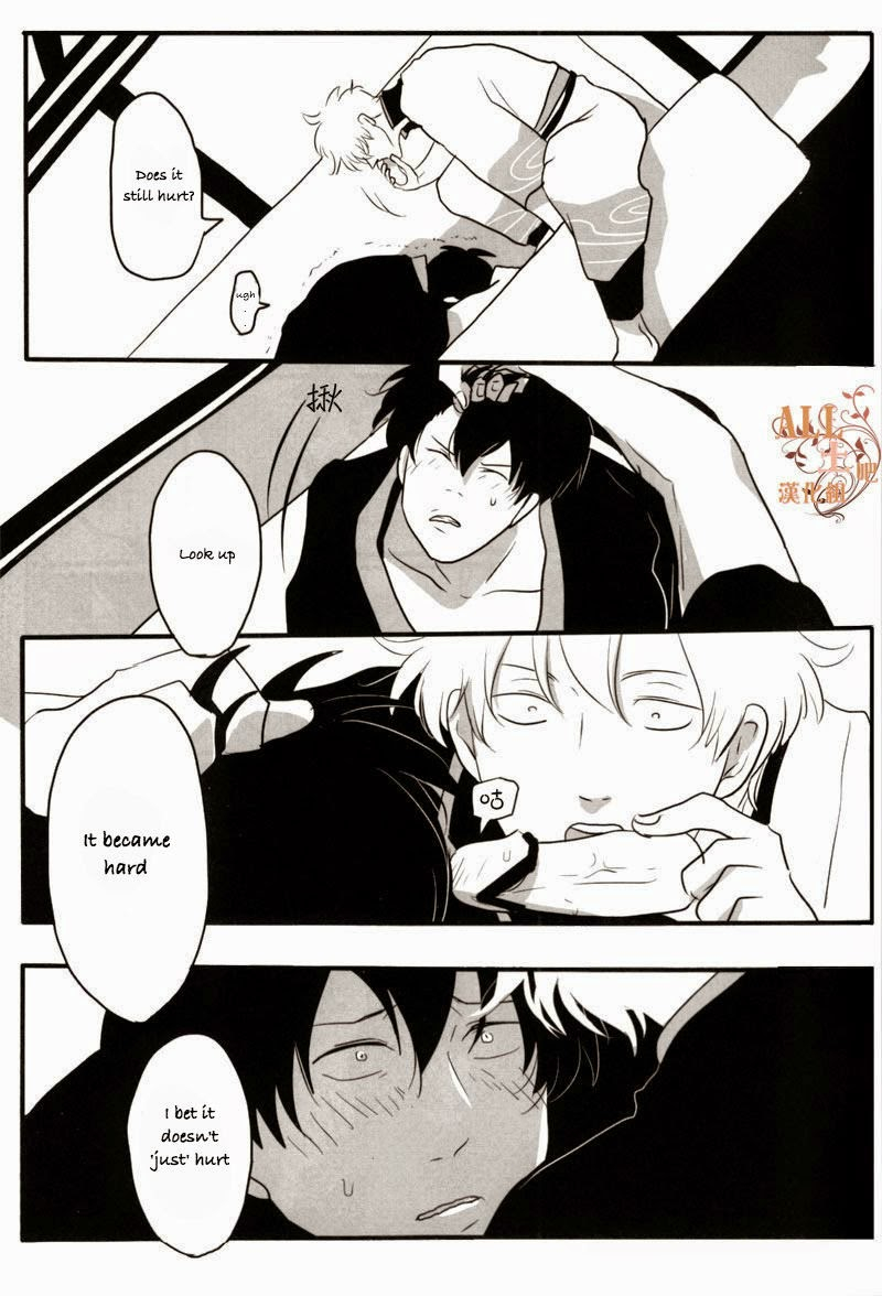 spark6-paraiso-harada-otoshimon-gintama-english