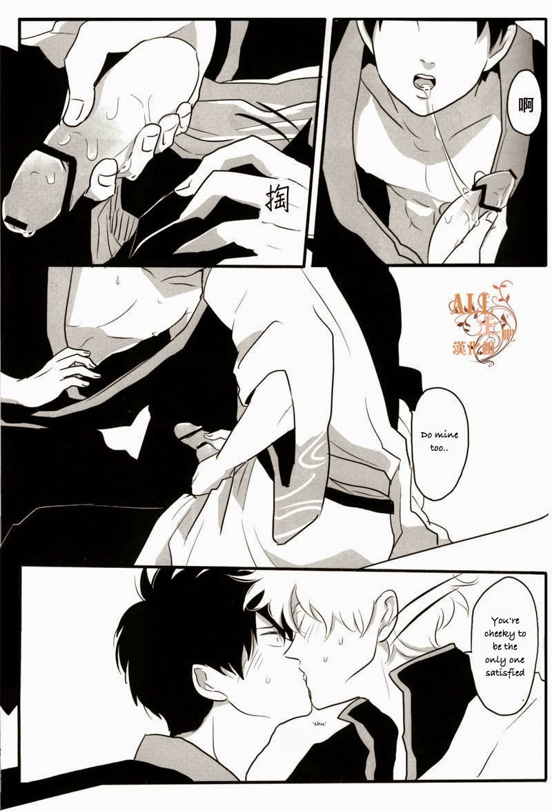 spark6-paraiso-harada-otoshimon-gintama-english