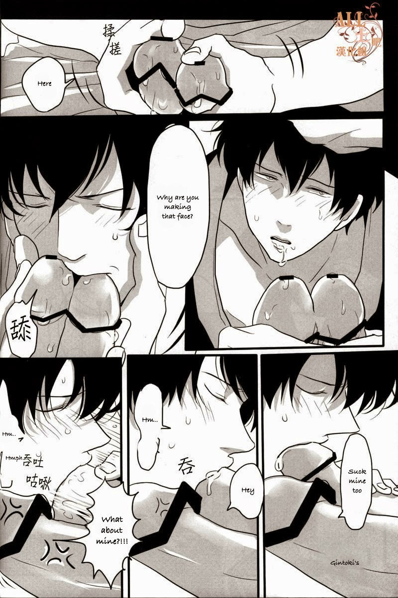 spark6-paraiso-harada-otoshimon-gintama-english