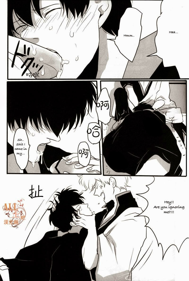 spark6-paraiso-harada-otoshimon-gintama-english