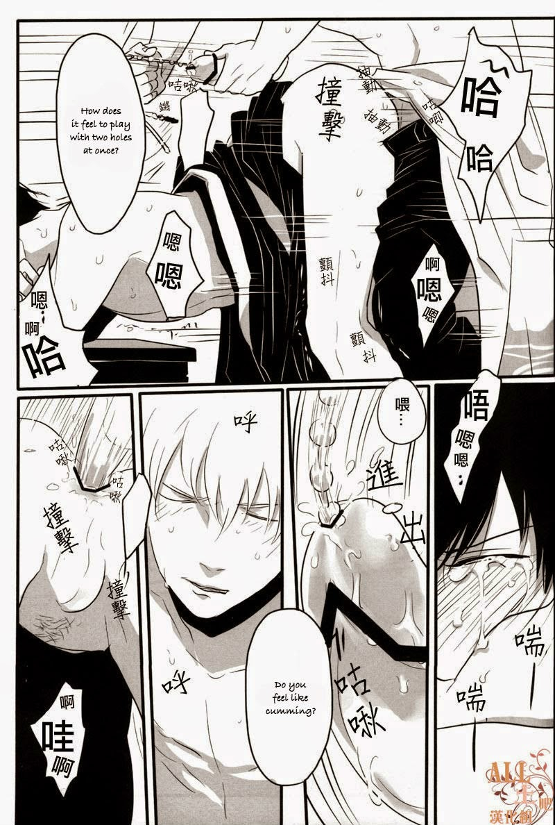 spark6-paraiso-harada-otoshimon-gintama-english