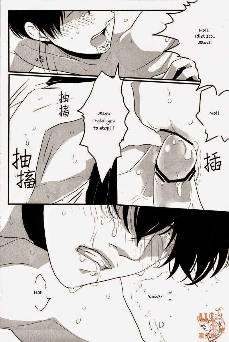 spark6-paraiso-harada-otoshimon-gintama-english