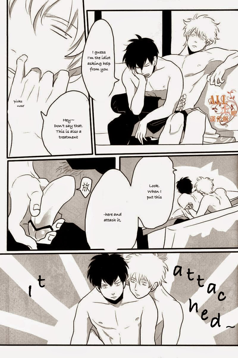 spark6-paraiso-harada-otoshimon-gintama-english