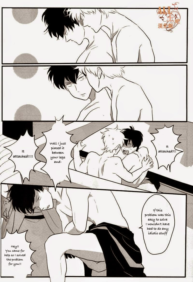 spark6-paraiso-harada-otoshimon-gintama-english