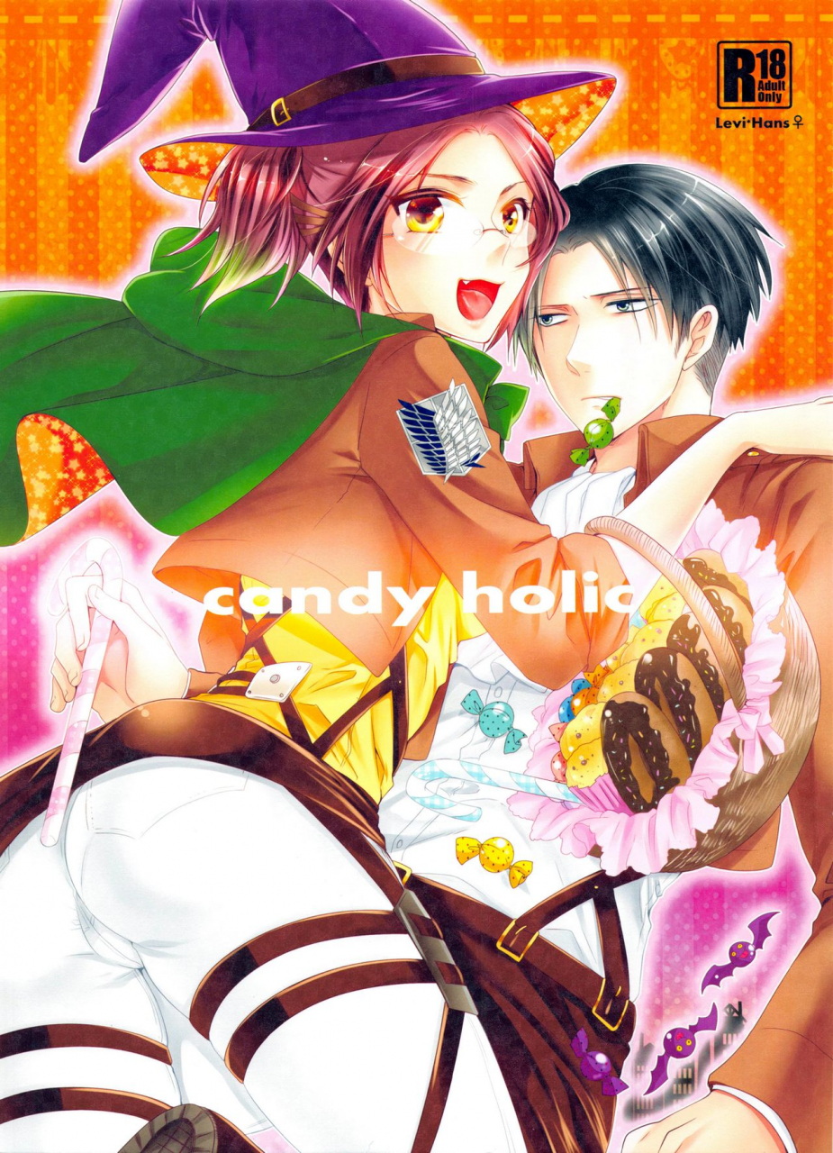 spark9-kiseki-kisaki-noah-candy-holic-shingeki-no-kyojin-english-ehcove