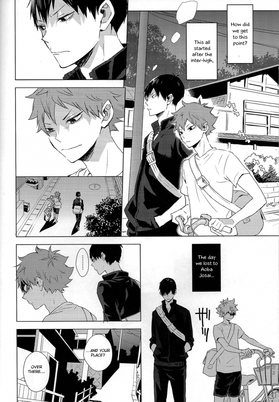 super-rts-2018-bubunhanten-kazuki-rai-unlogic-haikyuu-english-otokonoko-scans