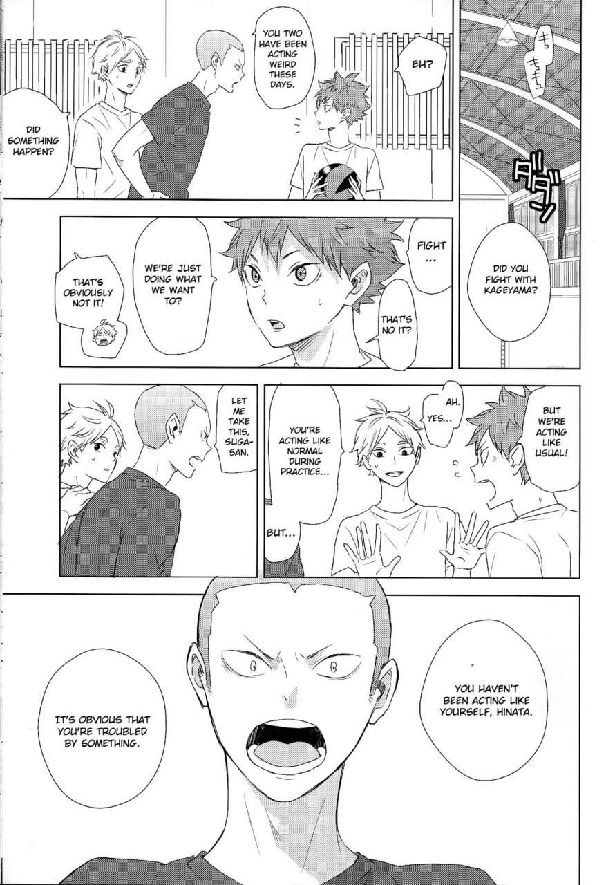 super-rts-2018-bubunhanten-kazuki-rai-unlogic-haikyuu-english-otokonoko-scans