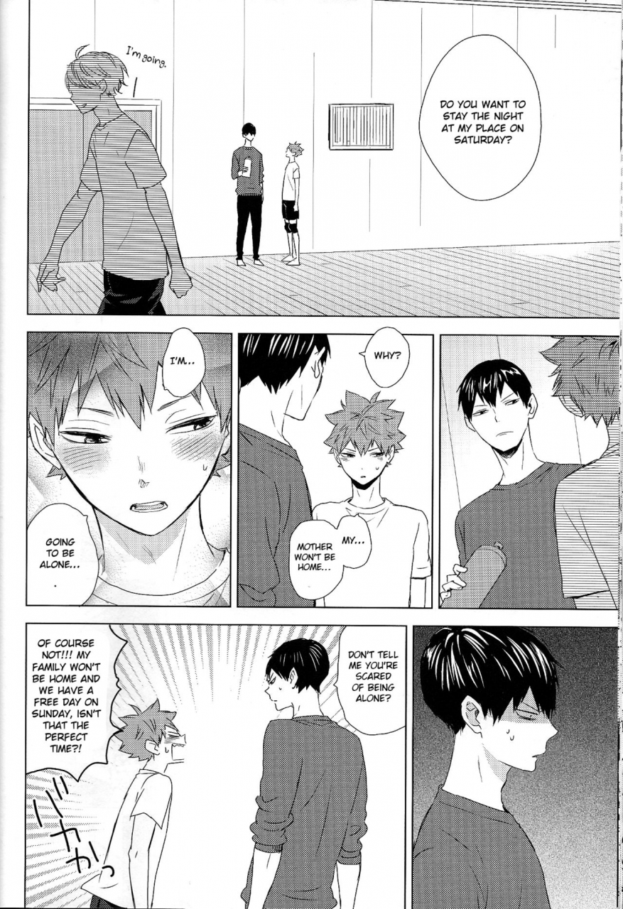 super-rts-2018-bubunhanten-kazuki-rai-unlogic-haikyuu-english-otokonoko-scans