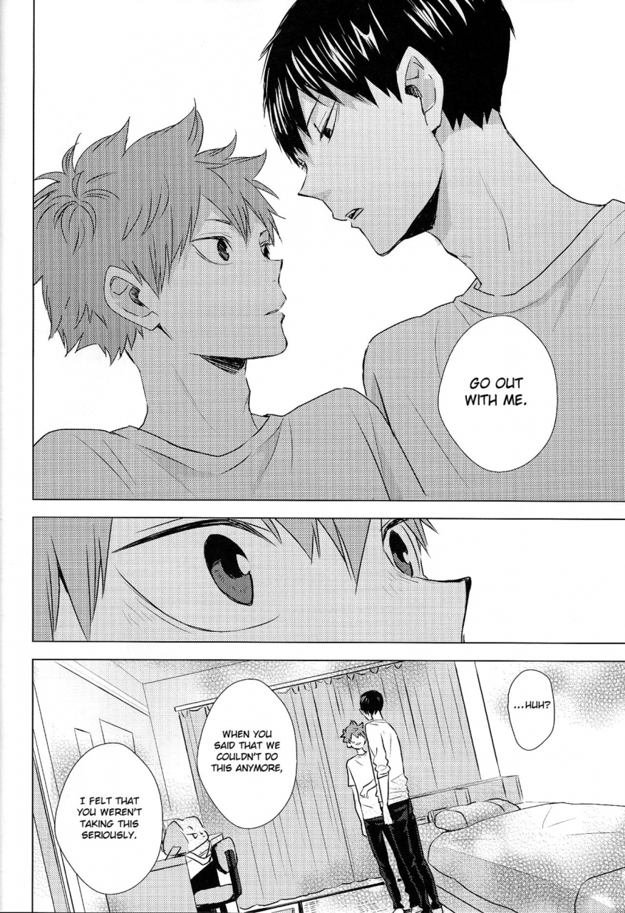 super-rts-2018-bubunhanten-kazuki-rai-unlogic-haikyuu-english-otokonoko-scans