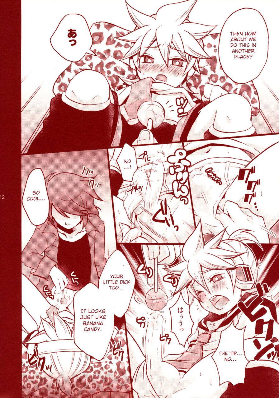 super18-yomosugara-yomogi-ringo-pop-candy-vocaloid-english-otokonoko-scans