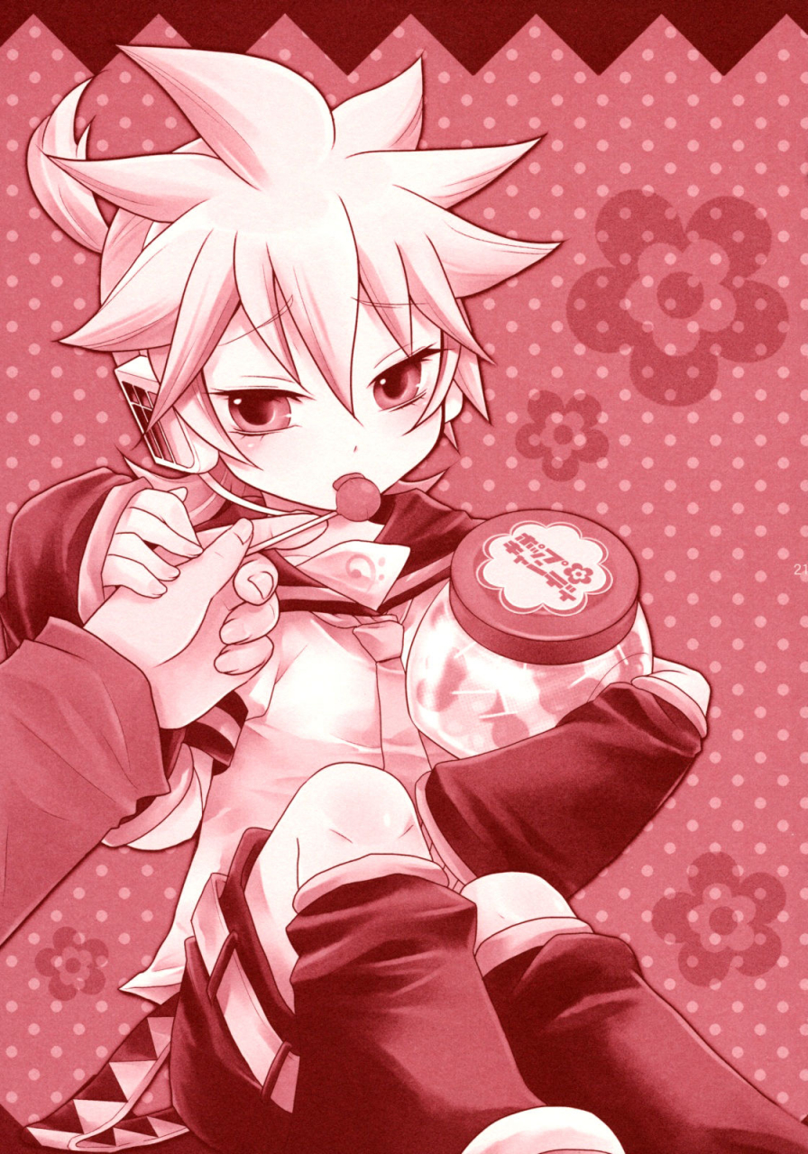 super18-yomosugara-yomogi-ringo-pop-candy-vocaloid-english-otokonoko-scans