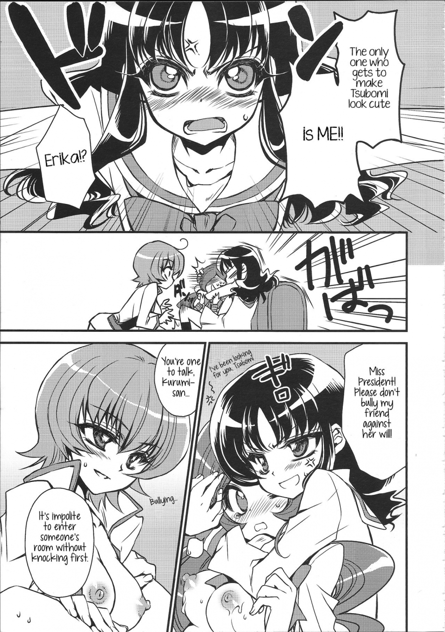 super19-ririadoll-takewakamaru-seitokaichou-san-no-gokitai-doori-just-as-the-student-council-president-anticipated-heartcatch-precure-english-u-scanlations