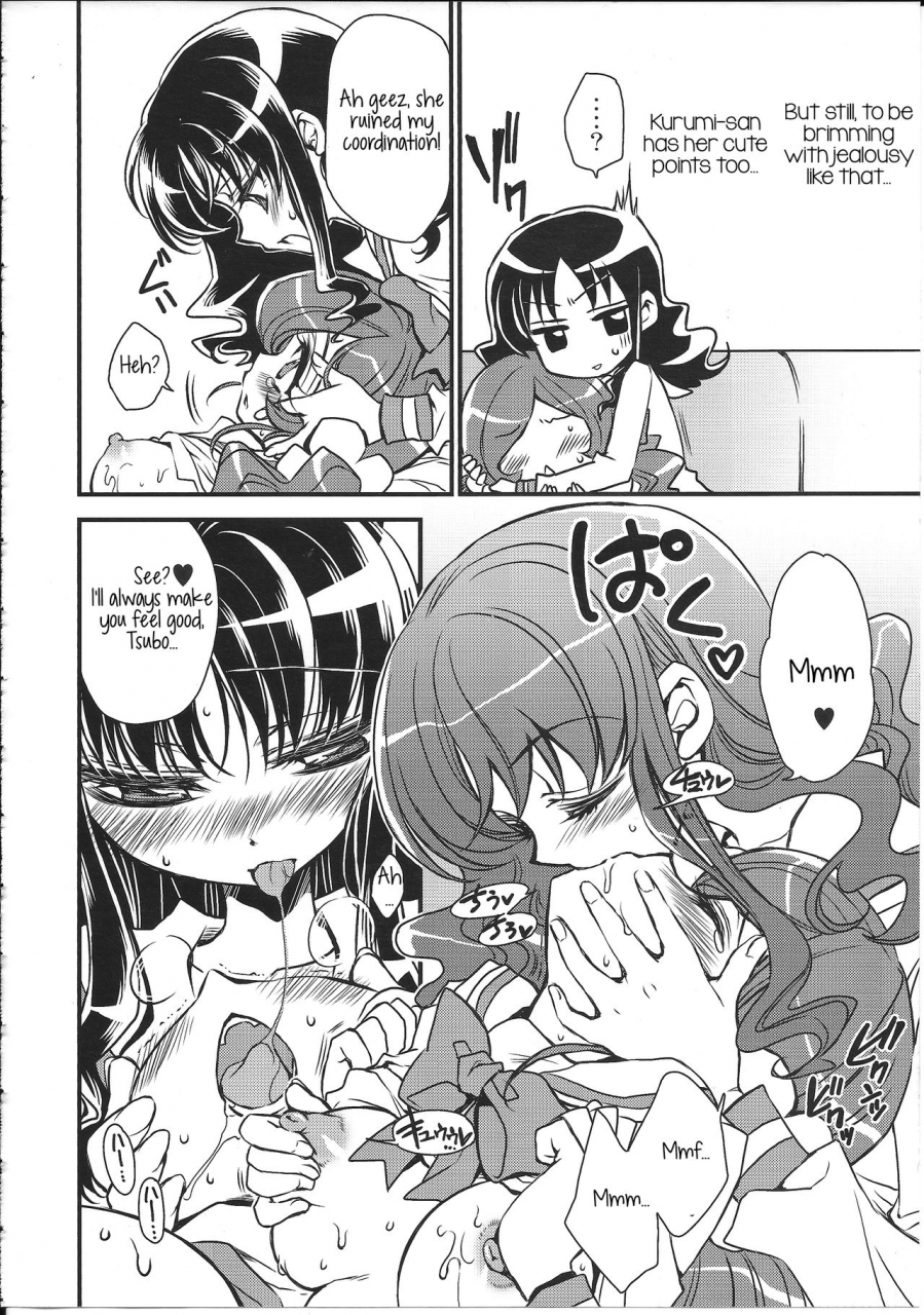 super19-ririadoll-takewakamaru-seitokaichou-san-no-gokitai-doori-just-as-the-student-council-president-anticipated-heartcatch-precure-english-u-scanlations