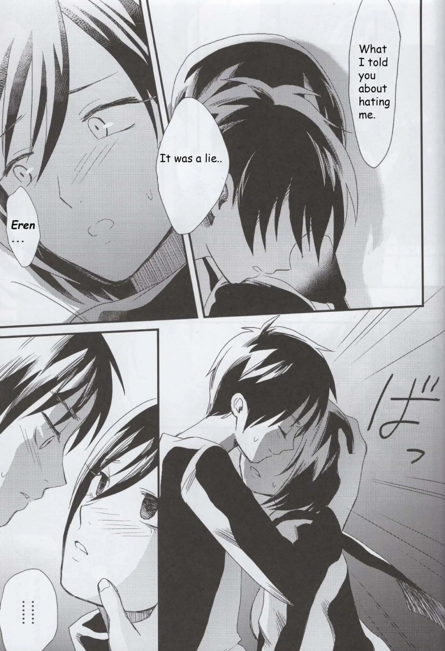 super23-poritabe-shirihagi-gomame-ai-no-romance-kouhen-shingeki-no-kyojin-english