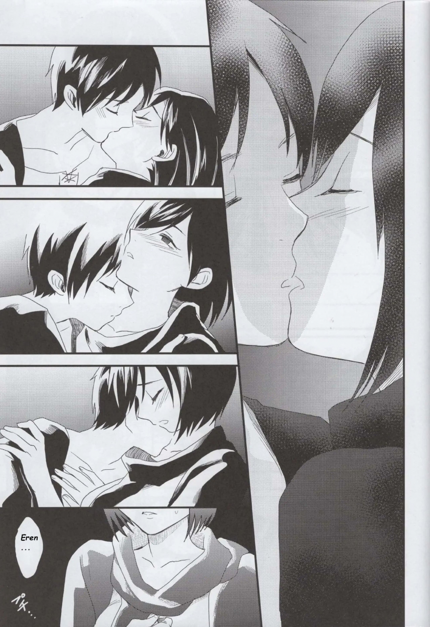 super23-poritabe-shirihagi-gomame-ai-no-romance-kouhen-shingeki-no-kyojin-english