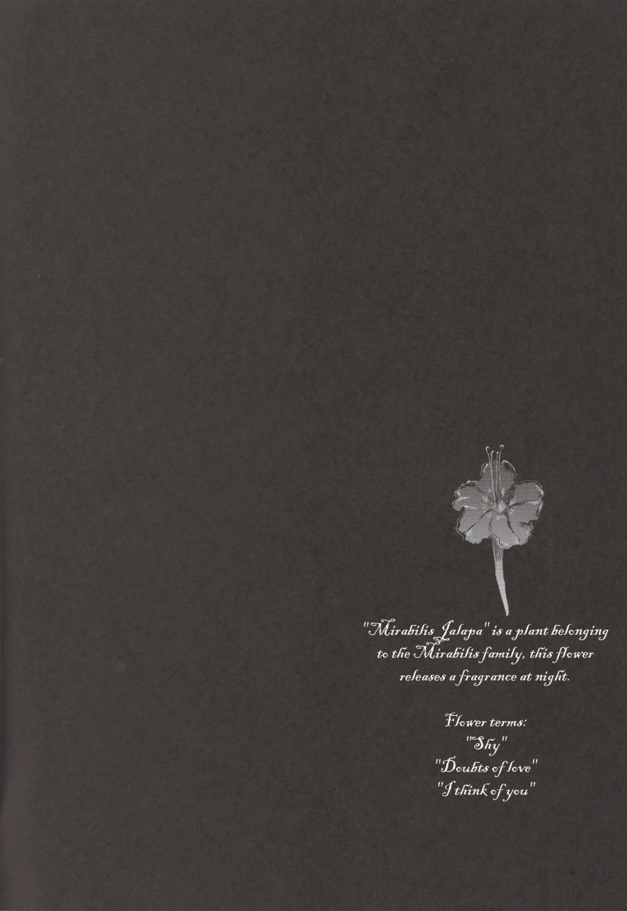 super23-poritabe-shirihagi-gomame-ai-no-romance-kouhen-shingeki-no-kyojin-english