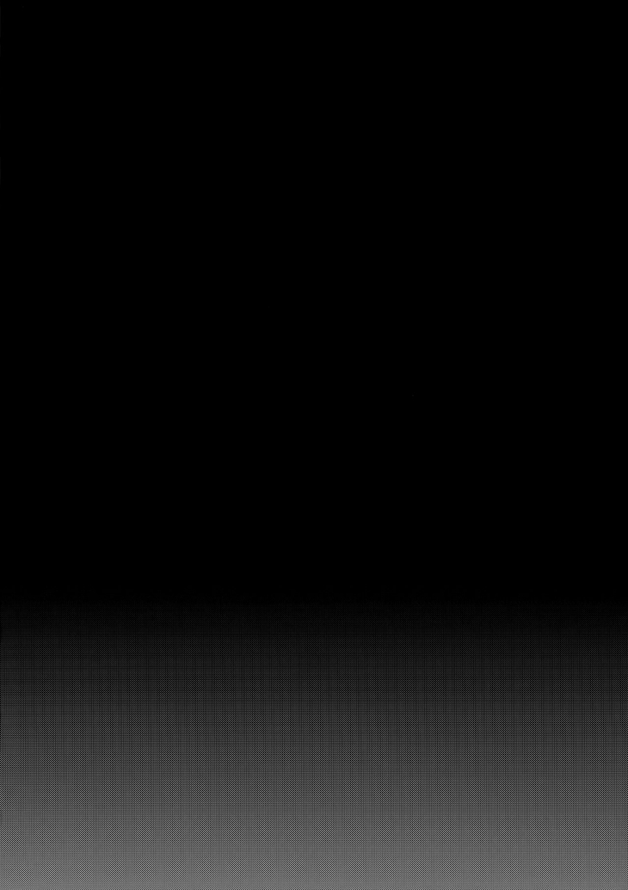 super26-ambi75-yuyama-chika-futari-hajimete-no-xxx-their-first-xxx-fatestay-night-english-ehcove