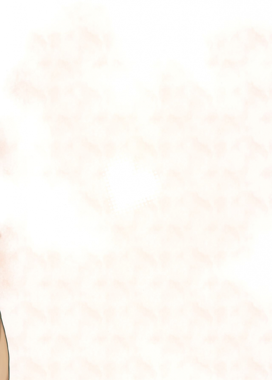 super26-ambi75-yuyama-chika-futari-hajimete-no-xxx-their-first-xxx-fatestay-night-english-ehcove