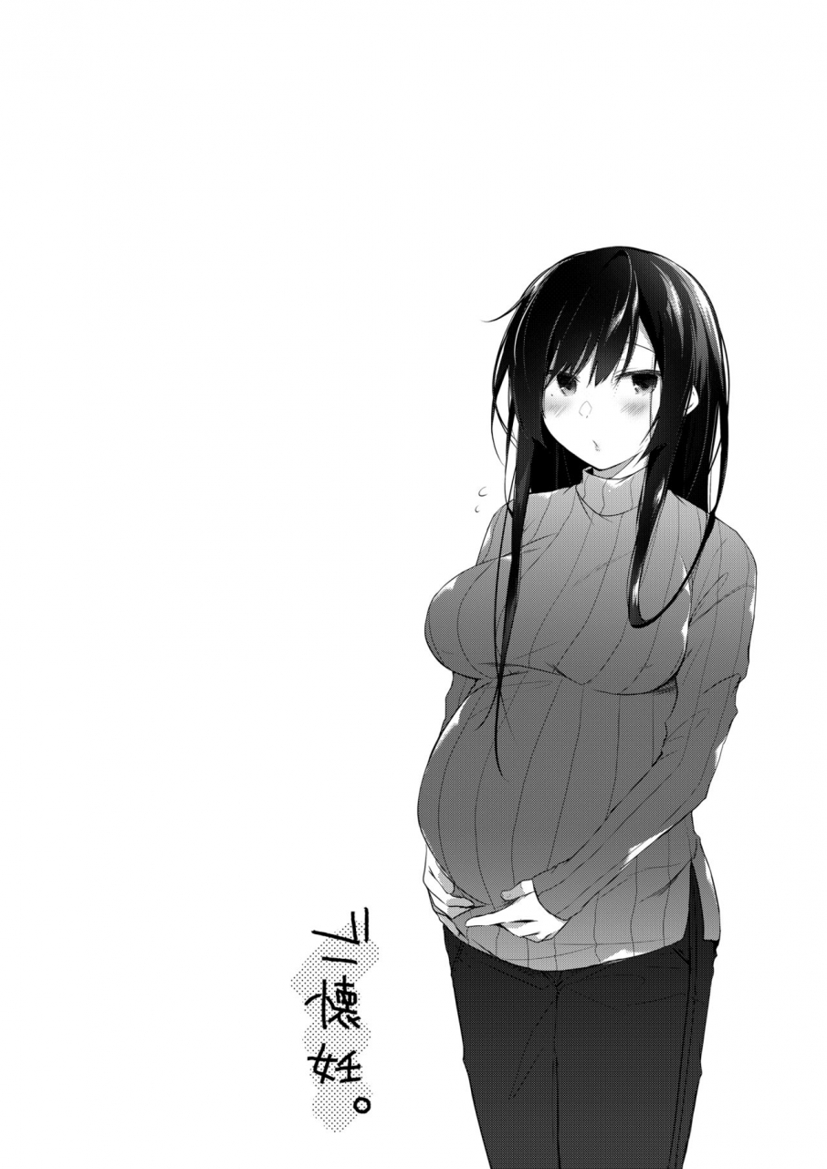 hirahira-hirari-ero-doujin-sakka-no-boku-no-kanojo-wa-uwaki-nante-shinai-5-she-will-never-let-me-down-digital