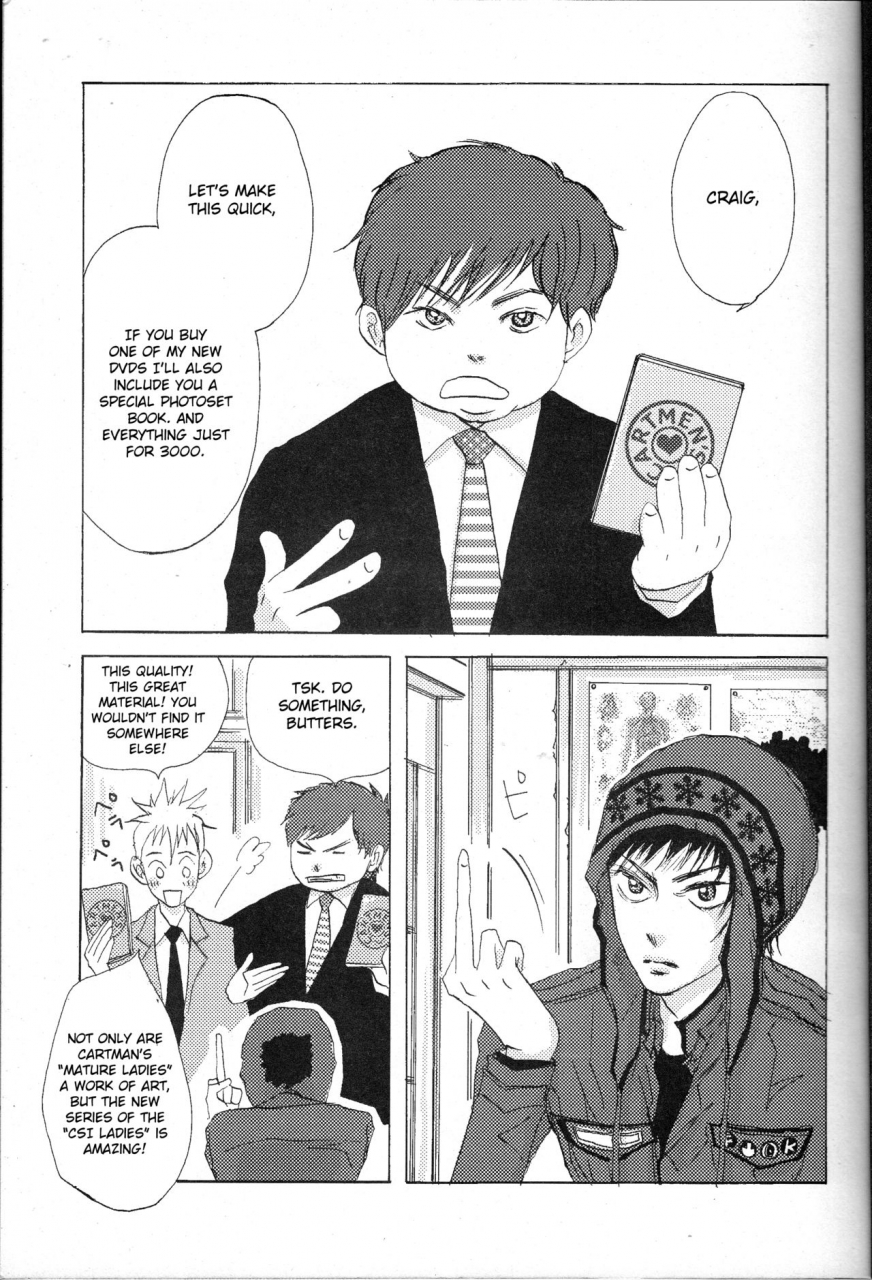 superkansai14-scoupep-toguraguri-age-13-to-8-vol-2-south-park-english-otokonoko-scans