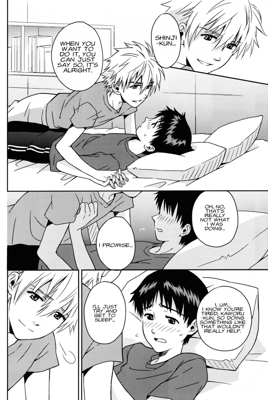 superkansai19-no-plan-kumagaya-nerico-jam-neon-genesis-evangelion-english-fushigi