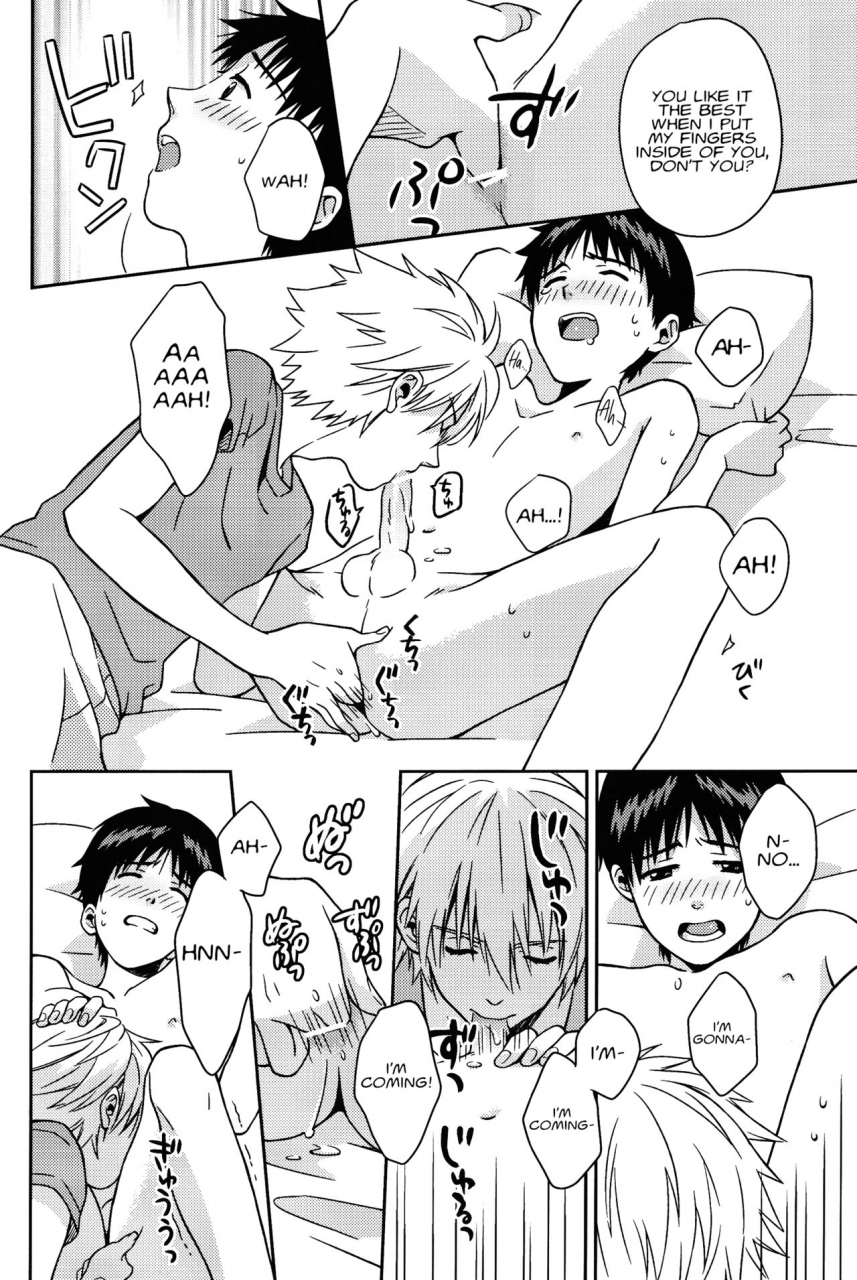 superkansai19-no-plan-kumagaya-nerico-jam-neon-genesis-evangelion-english-fushigi