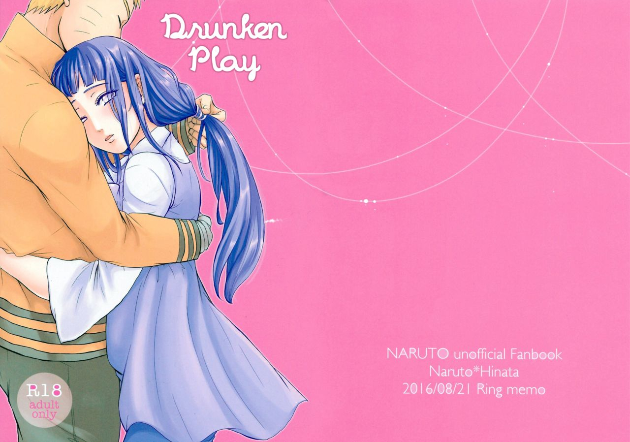 superkansai22-ring-memo-oretto-yoi-goto-drunken-play-naruto-english