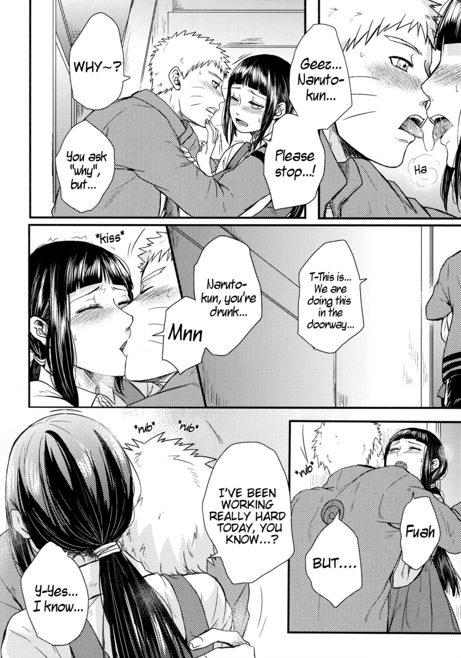 superkansai22-ring-memo-oretto-yoi-goto-drunken-play-naruto-english