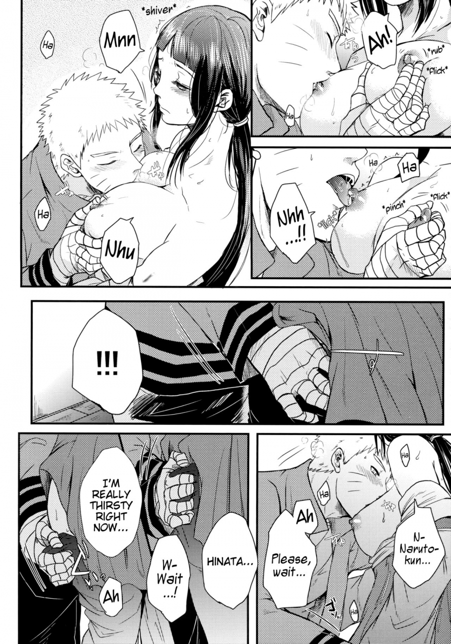 superkansai22-ring-memo-oretto-yoi-goto-drunken-play-naruto-english