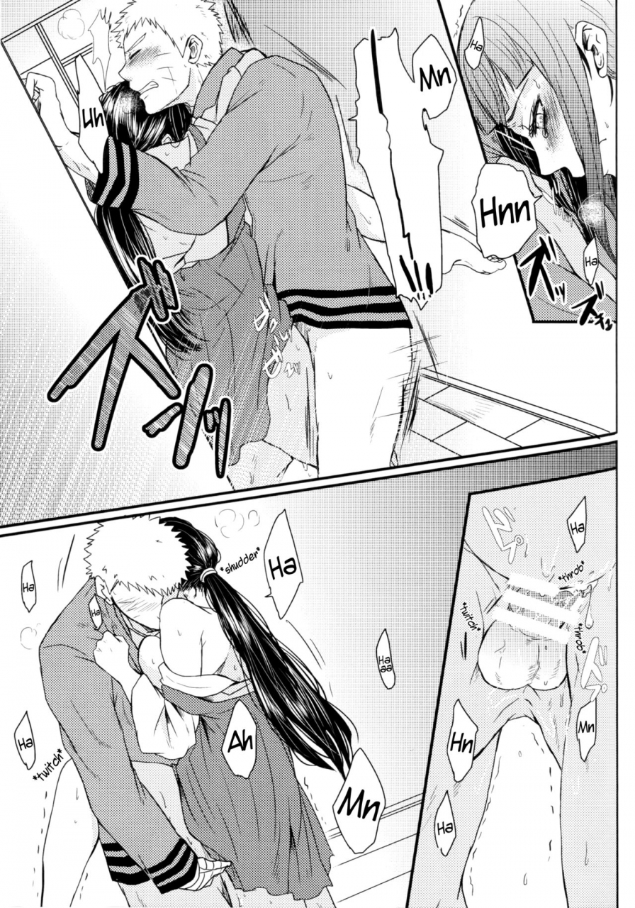 superkansai22-ring-memo-oretto-yoi-goto-drunken-play-naruto-english