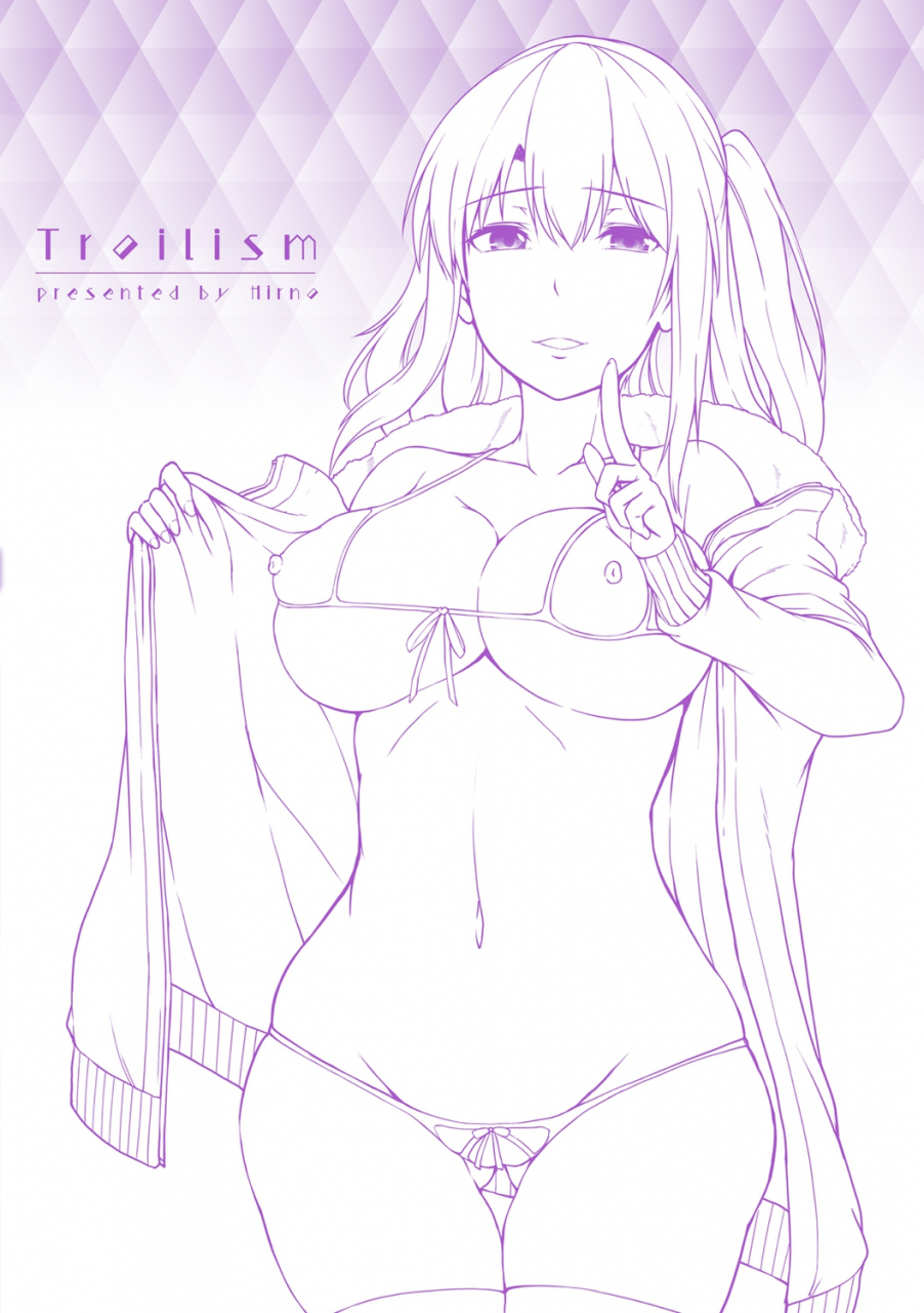 hirno-troilism-digital