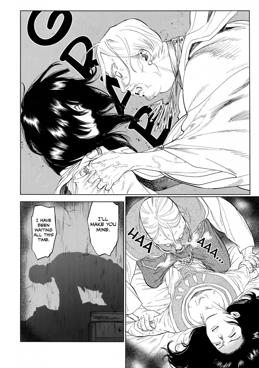 superkansai23-0-parts-nishida-norn-days-english-otokonoko-scans