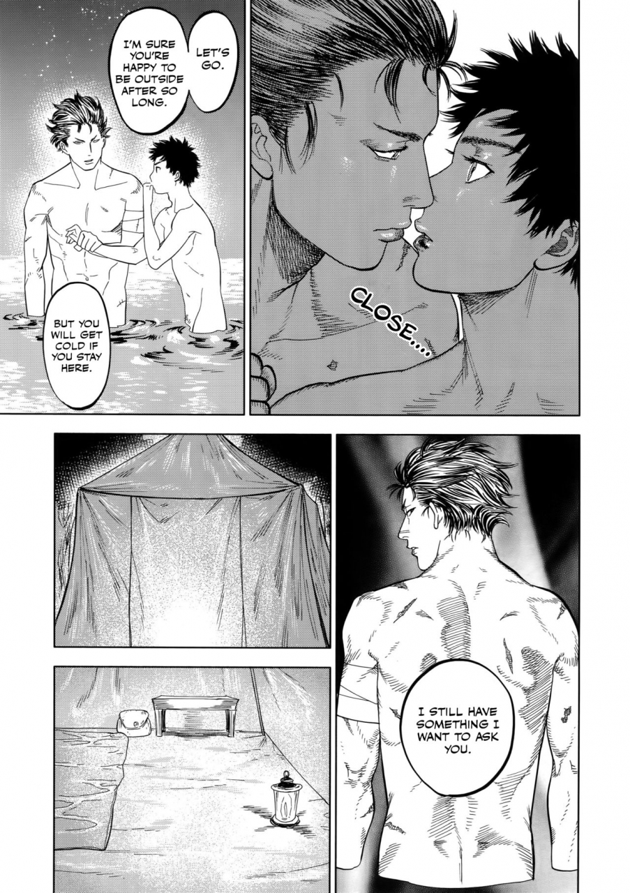 superkansai23-0-parts-nishida-norn-days-english-otokonoko-scans