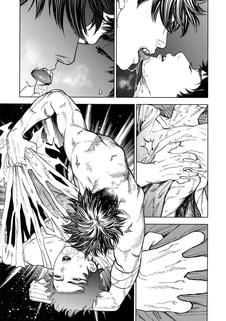 superkansai23-0-parts-nishida-norn-days-english-otokonoko-scans