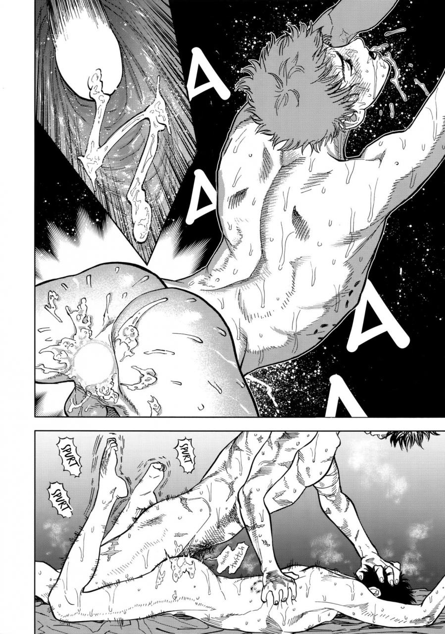 superkansai23-0-parts-nishida-norn-days-english-otokonoko-scans