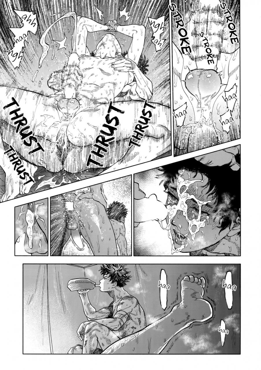 superkansai23-0-parts-nishida-norn-days-english-otokonoko-scans