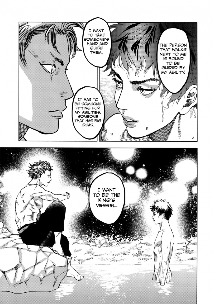 superkansai23-0-parts-nishida-norn-days-english-otokonoko-scans