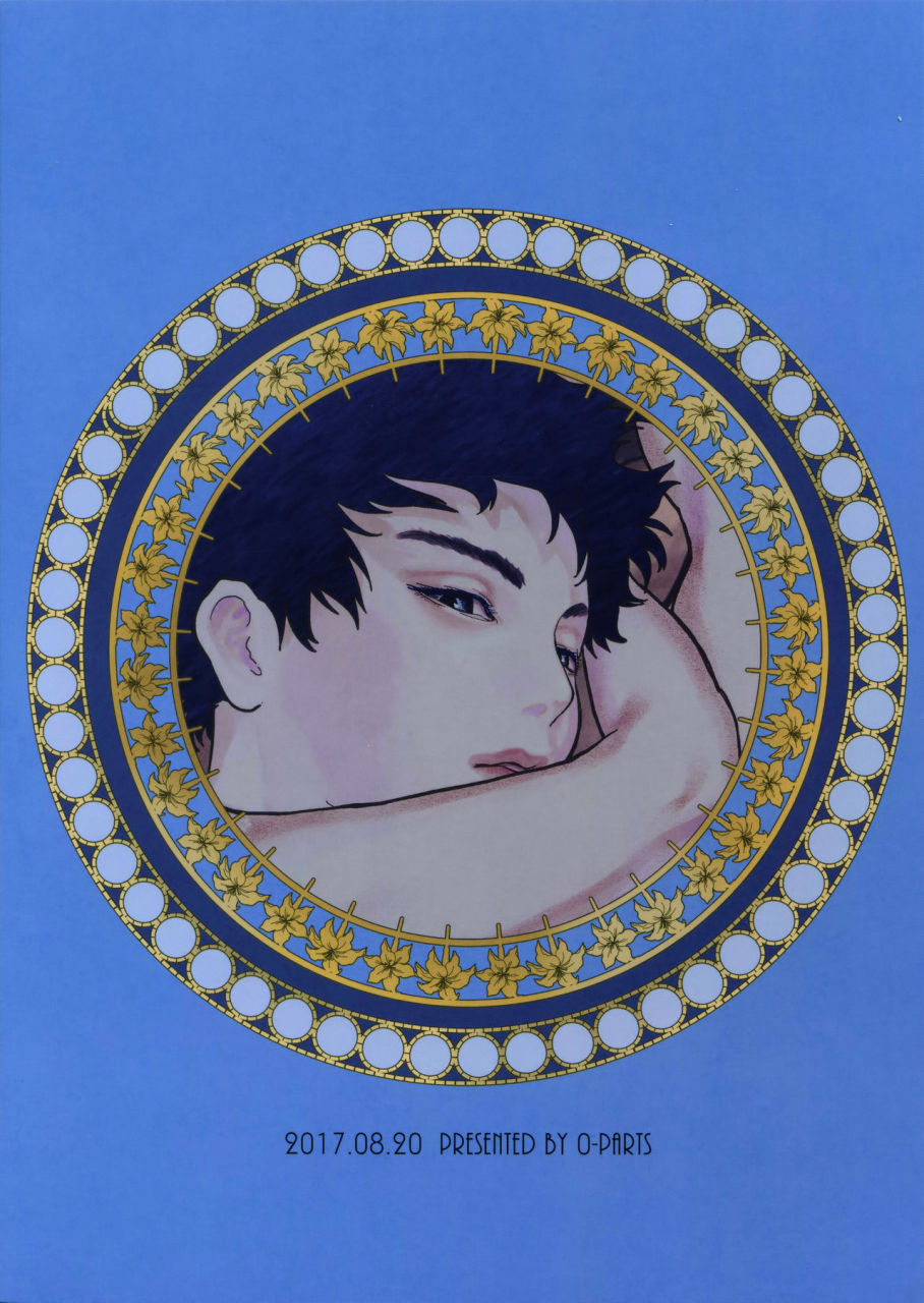 superkansai23-0-parts-nishida-norn-days-english-otokonoko-scans