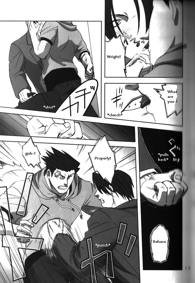 sabaki-no-niwa-11-miteiya-otapyon-deep-level-00-gyakuten-saiban-english