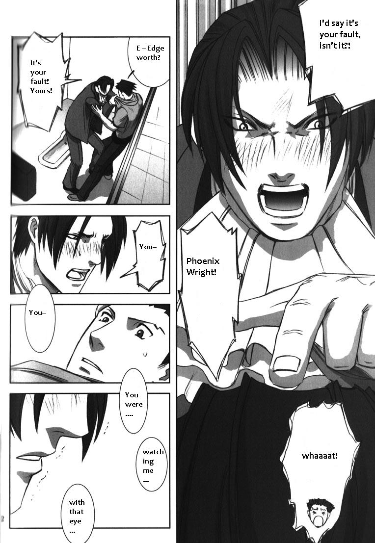 sabaki-no-niwa-11-miteiya-otapyon-deep-level-00-gyakuten-saiban-english