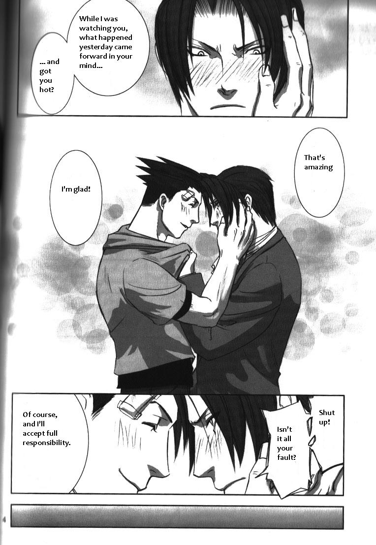 sabaki-no-niwa-11-miteiya-otapyon-deep-level-00-gyakuten-saiban-english