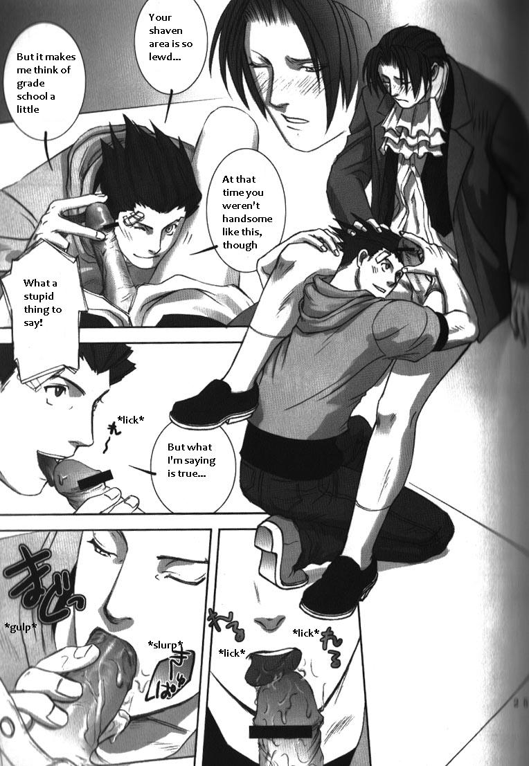 sabaki-no-niwa-11-miteiya-otapyon-deep-level-00-gyakuten-saiban-english