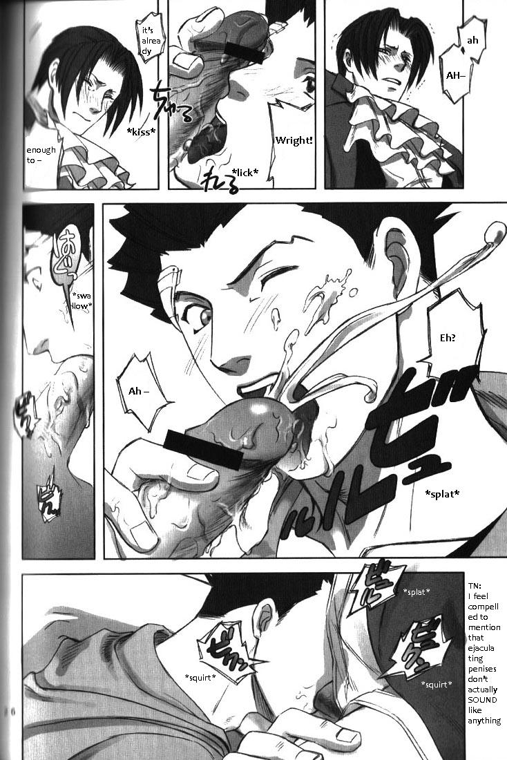 sabaki-no-niwa-11-miteiya-otapyon-deep-level-00-gyakuten-saiban-english