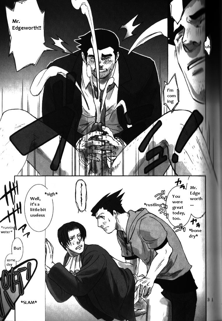 sabaki-no-niwa-11-miteiya-otapyon-deep-level-00-gyakuten-saiban-english