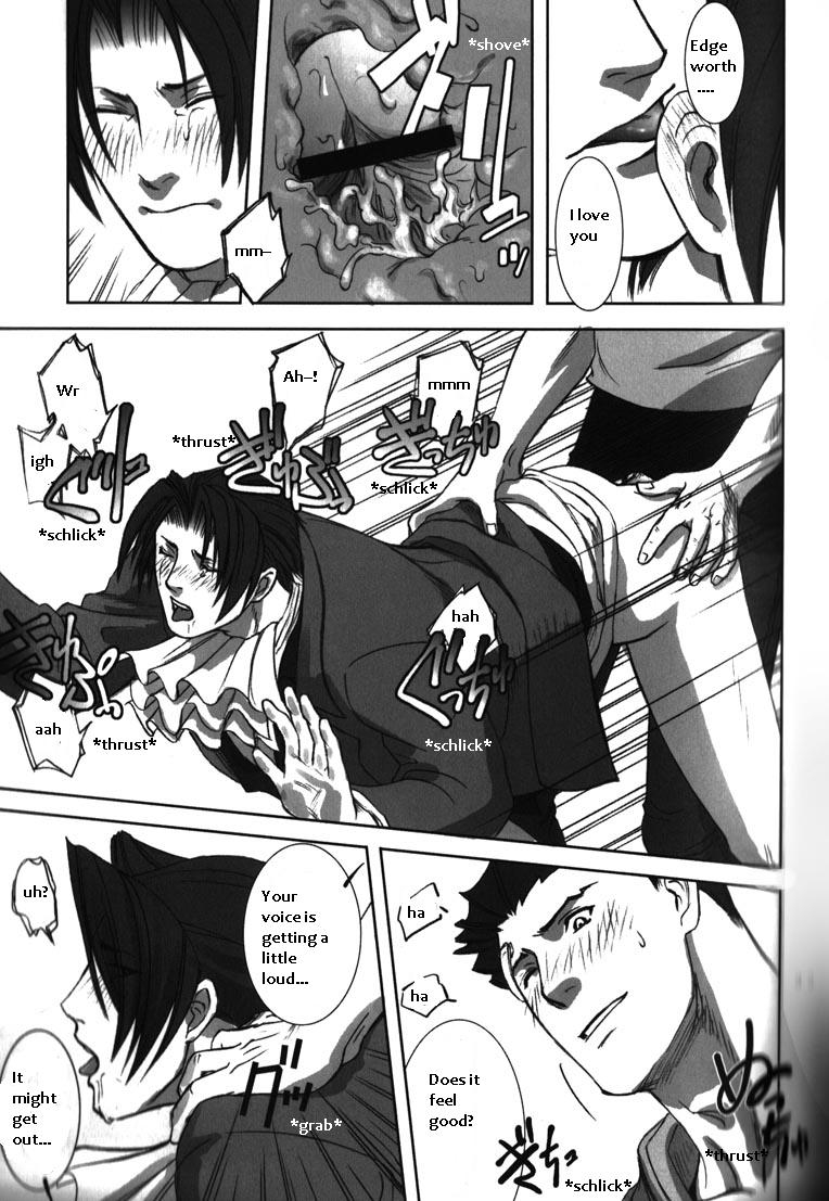 sabaki-no-niwa-11-miteiya-otapyon-deep-level-00-gyakuten-saiban-english