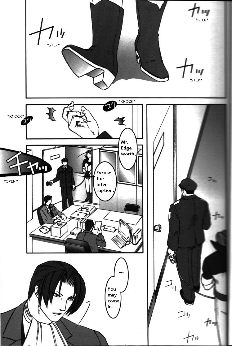 sabaki-no-niwa-11-miteiya-otapyon-deep-level-00-gyakuten-saiban-english