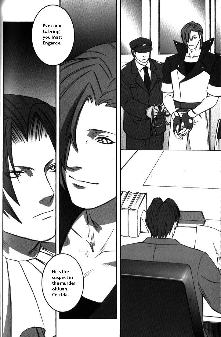 sabaki-no-niwa-11-miteiya-otapyon-deep-level-00-gyakuten-saiban-english