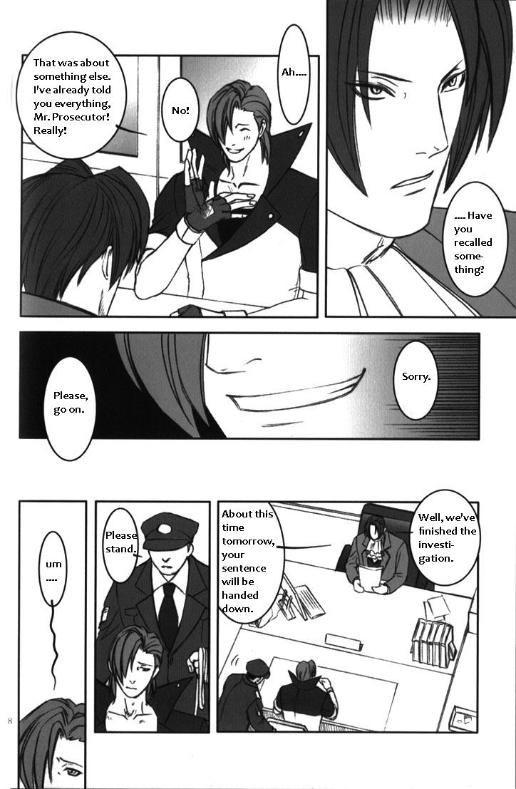 sabaki-no-niwa-11-miteiya-otapyon-deep-level-00-gyakuten-saiban-english