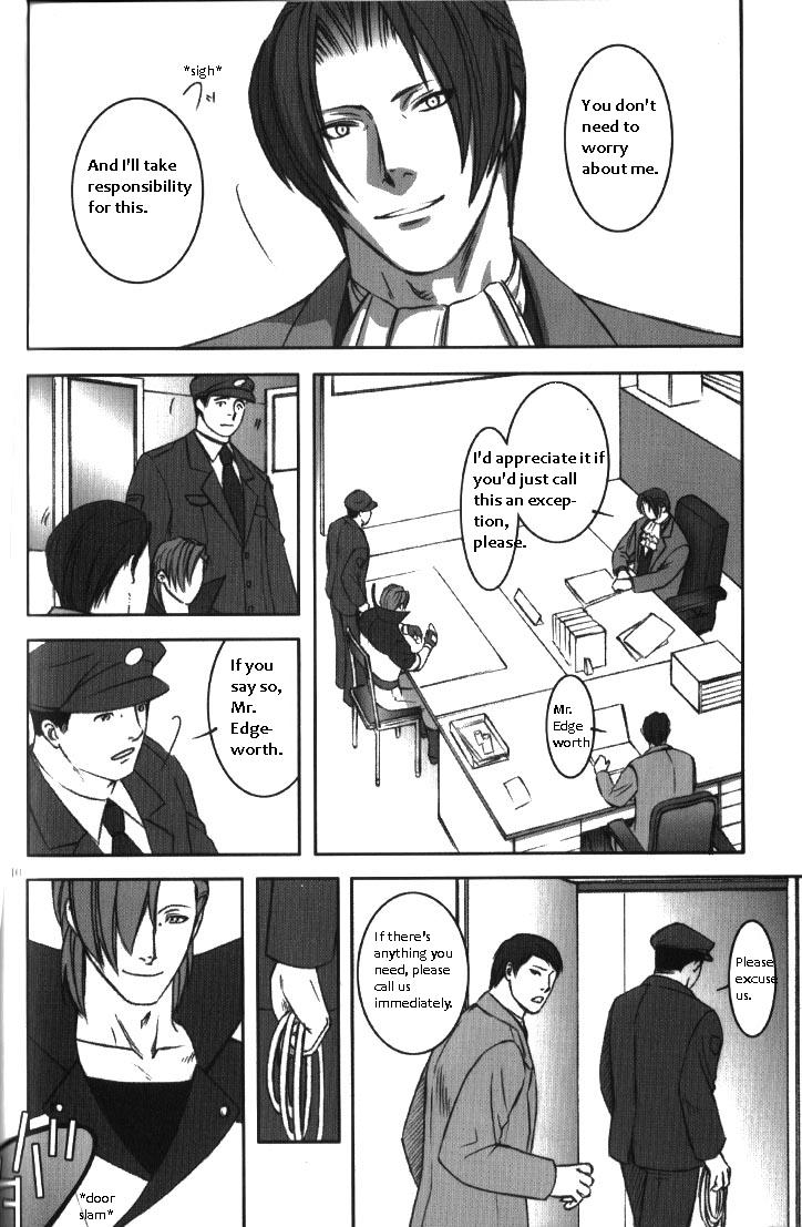 sabaki-no-niwa-11-miteiya-otapyon-deep-level-00-gyakuten-saiban-english