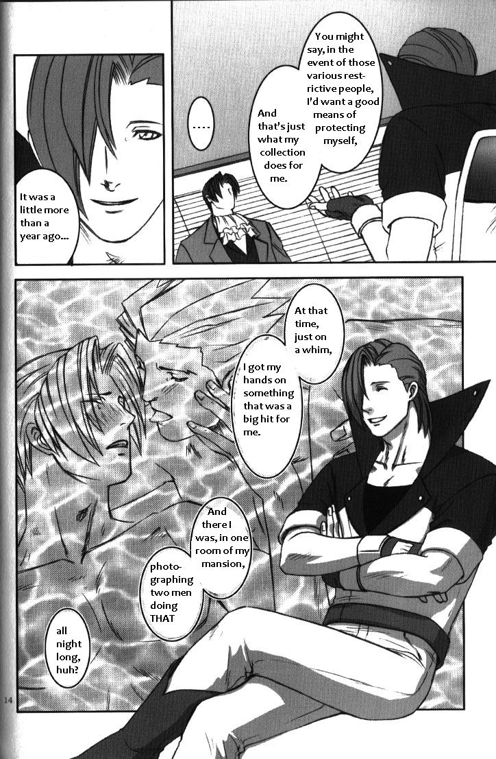 sabaki-no-niwa-11-miteiya-otapyon-deep-level-00-gyakuten-saiban-english